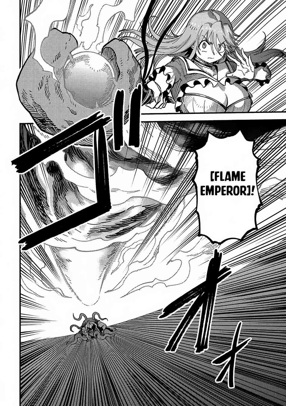 Kaifuku Jutsushi Yarinaoshi: Sokushi Mahou to Skill Copy no Chouetsu Heal